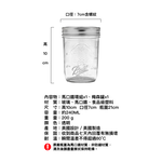 Ball® Mason Jars & Lids, Regular Mouth 8 oz. Half Pint / 12-Pack, , large