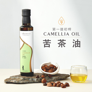 Oilicious CAMELLIA OIL