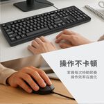 PHILIPS SPT6234 有線鍵鼠組 鍵盤104鍵 低噪音舒適鍵 人體工學滑鼠 光學感應 USB即插即用, , large