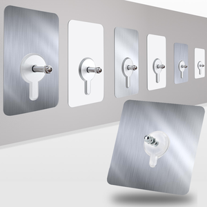 【G+居家】免組裝 加大貼面強力無痕貼螺絲釘扣組6入組8x8公分-8mm銀貼