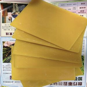 [皇廷] beeswax 100g