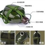 【Treewalker露遊】行軍登山水壺 1L鋁製水壺, , large