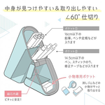 【龍品文創】SONIC FD-8244 矽膠筆袋-綠, , large