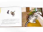 《南門書局》單本繪本館~奶奶家的大貓和小貓 1本, , large