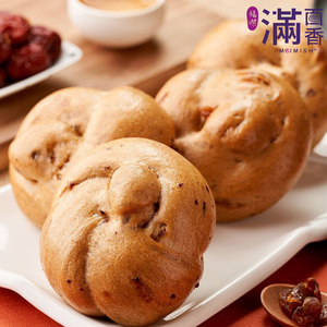 Longan Red Date  Bun