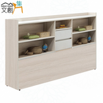 cabinet, , large