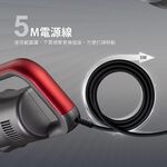 CHIMEI 奇美 LED電動地刷 手持 強力氣旋吸塵器 VC-HUNPH0, , large