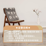 好好用造型壓紋地墊-STARS_約40x60cm, , large