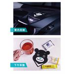 car supplies, , large