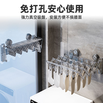 【上手家居】曬襪架-透明灰(曬衣夾/曬襪子/曬襪夾/襪子夾/襪子架), , large