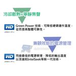昌運監視器 WD10PURZ (新型號WD11PURZ) WD紫標 1TB 3.5吋 監控專用(系統)硬碟, , large