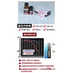 car supplies, , large