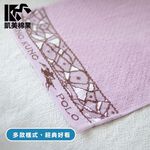 [凱美棉業] 4入組 隨機出色 MIT台灣製造 純棉透氣成人圍兜/口水巾 印花款, , large