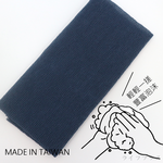 硬漢 粗感水波紋沐浴巾-100x28cm-6入, , large