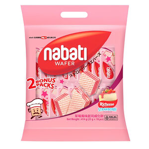 麗芝士Nabati草莓風味起司威化餅414g