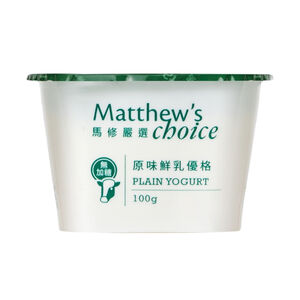 Matthews Choice Plain Yogurt