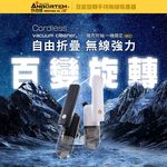 2入優惠組【安伯特】百變旋轉手持無線車用吸塵器 (國家認證 一年保固) 汽車吸塵器 無線吸塵器R3D197, , large