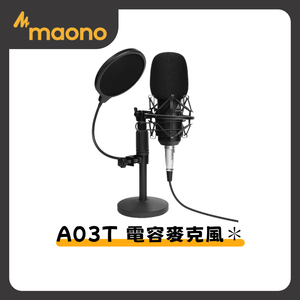 maono A03T