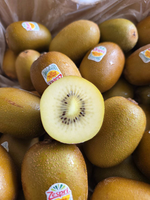 Zespri&trade; SunGold Kiwifruit, , large