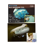 GS MALL 台灣製造 圓珠型按摩器 按摩器 背部按摩 穴道按摩 指壓器 指壓按摩 按摩器材 圓珠型舒緩器, , large