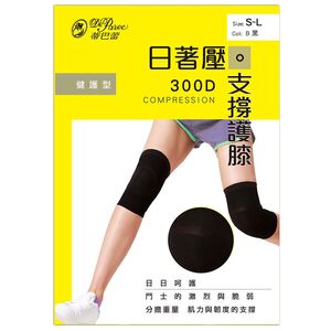 Sports Foot Accessories
