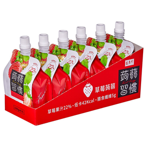 SHJ Konjac Habits - strawberry