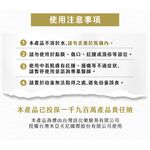 【詩比樂 SHIBILE】寶寶潔淨厚型濕紙巾70抽(10包/箱購24包)純水濕紙巾/厚款濕紙巾/不連抽, , large