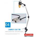 ALCTRON MA614S 專業麥克風支架 旗艦款【敦煌樂器】, , large