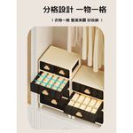 【AOTTO】北歐風四層內衣收納櫃-黑透款(AC-502BK), , large