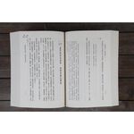 《南門書局》中華五千年全集~特價2980元, , large
