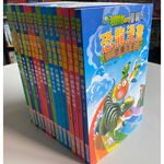 《南門書局》植物大戰殭屍~恐龍漫畫系列 贈 科學超有趣, , large