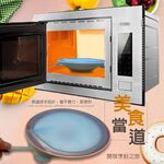 GS MALL 台灣製造 一入 微波冷凍食品保鮮蓋/碗盤蓋/便當蓋/餐盒蓋/封碗蓋/飯盒/保鮮蓋/食品保鮮蓋/微波蓋, , large