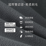 Fleece Travel Blanket (E651) Dark Grey, , large