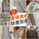 [夢巴黎]  靜電除塵紙 100片 除塵紙 除塵拖把 除塵撢 吸塵抹布 地板粘塵紙 吸塵紙 除塵 黏毛紙 雞毛撢子 除塵布, , large