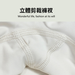 涼感瑜珈褲 無T線設計, , large