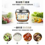 TATUNG 大同 3人份 曜石灰 不鏽鋼配件電鍋 TAC-03D-NIG, , large
