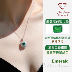CF Diamond