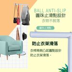 GS MALL 台灣製造 一組 T型工業風衣帽架 衣帽架 毛巾架 臥室收納 吊衣架 曬衣架 掛衣架 曬衣支架, , large