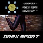 【AREXSPORT台灣製 】 AS-9387 壓縮褲 登山褲 健行褲 水路褲 女壓力褲 緊身褲 路跑褲  XS-L, , large