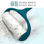 家簡塵除 滾筒黏塵把補充包3入, , large
