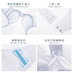 可蘭霓Clany 無痕透氣排汗軟鋼圈BCD罩杯學生舒適內衣 少女成長型涼感台灣製   6990-61 灰, , large