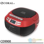 CORAL 手提錄音帶/CD音響 卡帶 AM/FM收錄音機 USB CD9900, , large