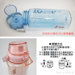 洋洋-改質PCT休閒壺-2100ml-2支, , large