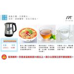 SPT 尚朋堂 1.8L不鏽鋼快煮壺 KT-1815S, , large