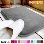 【G+居家】2片雪花抗菌防滑吸水地墊40x60公分(抑菌吸水海綿地墊/止滑墊/腳踏墊/衛浴墊), , large