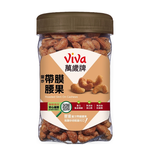 Viva Roasted Skin-On Cashews, , large