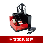 【O-Life】 Rotating Tape Stand Storage Box - Black and Red, , large