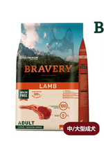 拉拉寵物小舖】西班牙 Bravery 焙菲力 狗飼料, , large