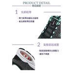 JUMP將門 女運動鞋 女鞋 MIT台灣製造 免綁鞋帶 輕量 透氣 抗菌 除臭 耐衝 緩震 氣墊 耐用 耐磨 止滑 黑綠, , large