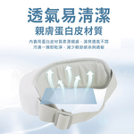 【NOVOICE 諾維斯】智能氣壓熱敷按摩眼罩SB-Y03, , large
